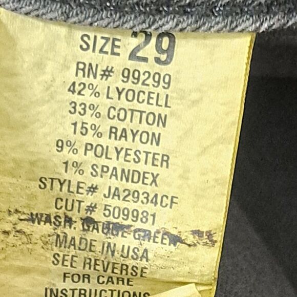 Level 99 Women's Coated Jeans Signature Skinny Dark Olive Green Mid Rise Size 29 - Picture 5 of 7